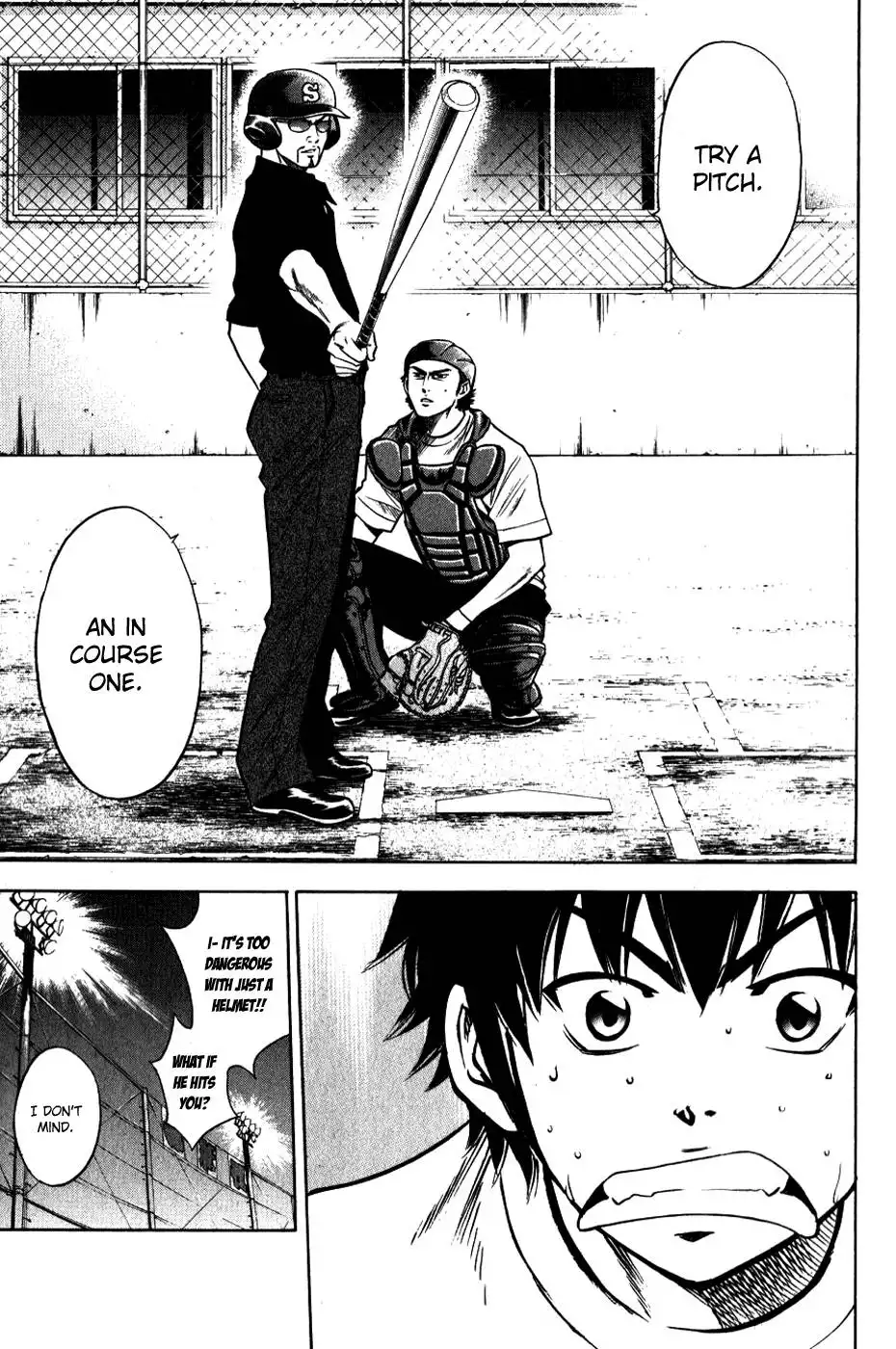 Diamond no Ace Chapter 72 19